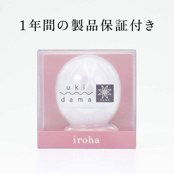 IROHA Ukidama Hana Vibrator