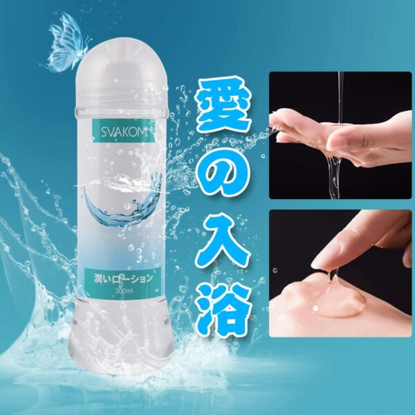 SVAKOM Water Based Onaho Lotion 300ml