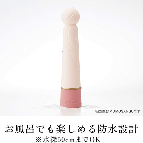 IROHA Rin+ Momosango Vibrating Dildo