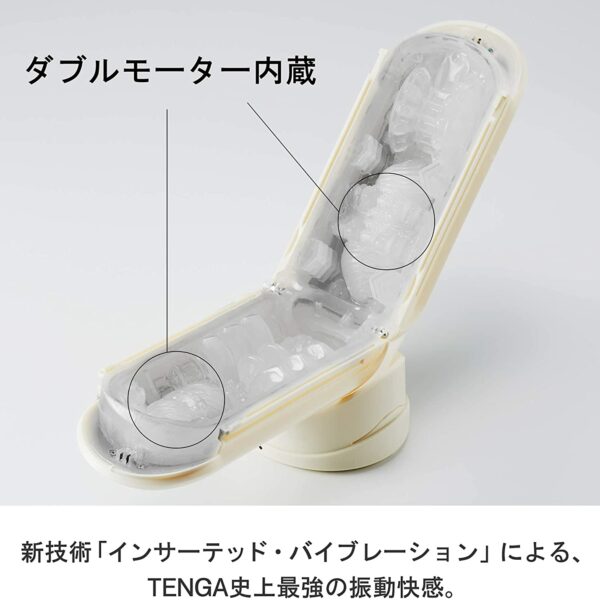 TENGA Flip Zero EV SOFT EDITION