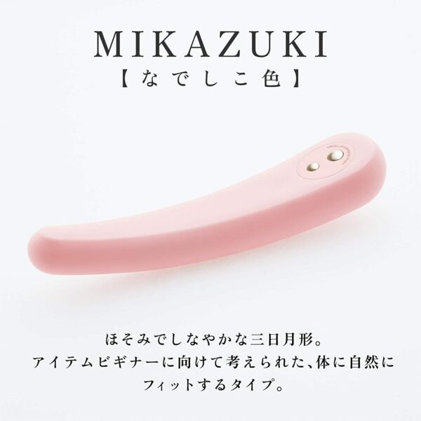 IROHA FIT Mikazuki Vibrator