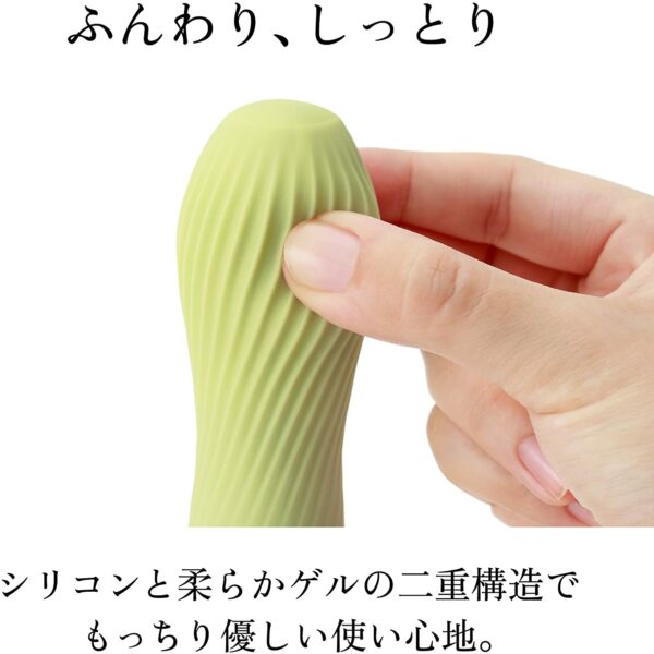 IROHA Zen Matcha Vibrating Dildo