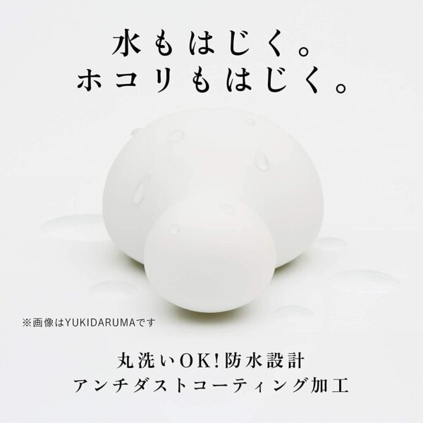 IROHA Yukidaruma Vibrator