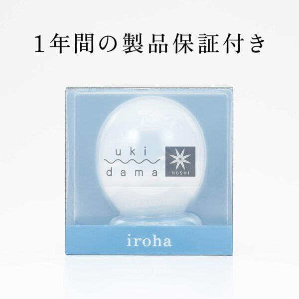 IROHA Ukidama Hoshi Vibrator