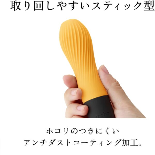 IROHA Zen Yuzucha Vibrating Dildo