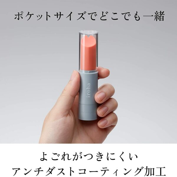 IROHA Stick Coral Pink Vibrator