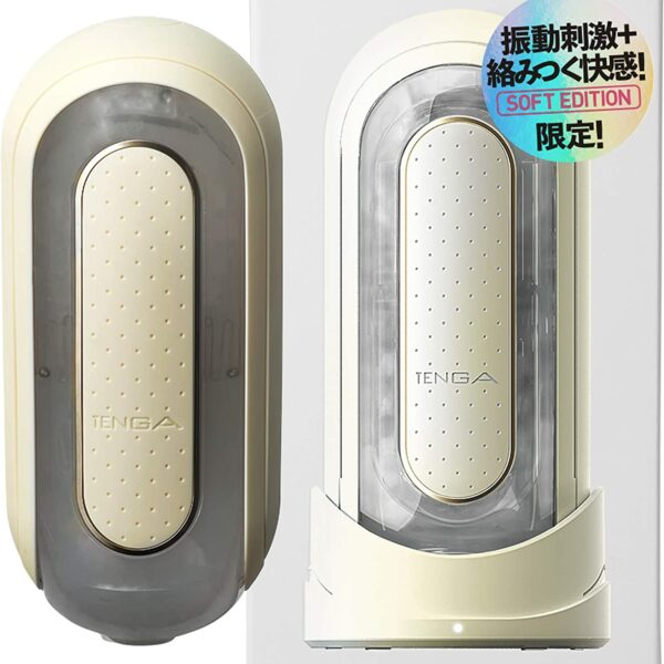 TENGA Flip Zero EV SOFT EDITION