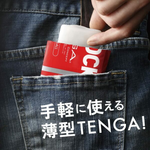 TENGA Pocket Set (3pcs)