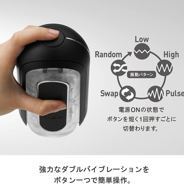 TENGA Flip Zero EV Black