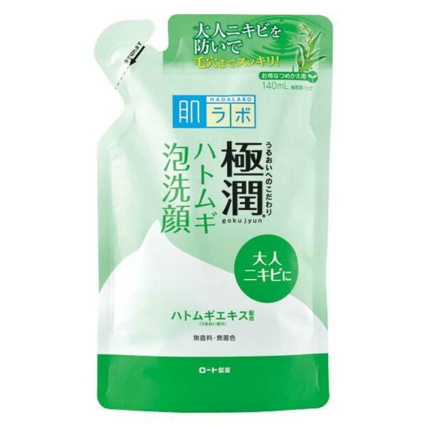 Rohto Hada Labo Gokujyun Cleansing Foam 140ml Refill