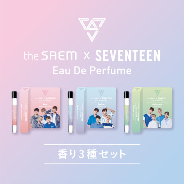 The SAEM x Seventeen scent 3 types set * Limited benefits included