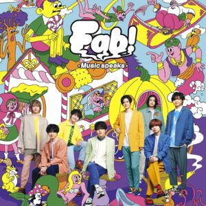 [CD] Hey! Say! JUMP - Fab! -Music speaks [First press limited edition][Include CD+DVD]