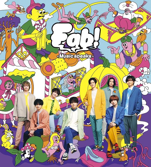 Hey! Say! JUMP - Fab! -Music speaks [First press limited edition][CD+DVD] -  TITIP JEPANG