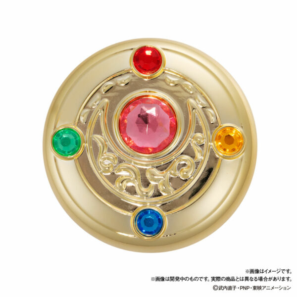 Sailor Moon Compact House Premium Collection