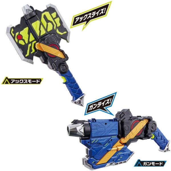 Kamen Rider Zero One DX Ortholize Buster