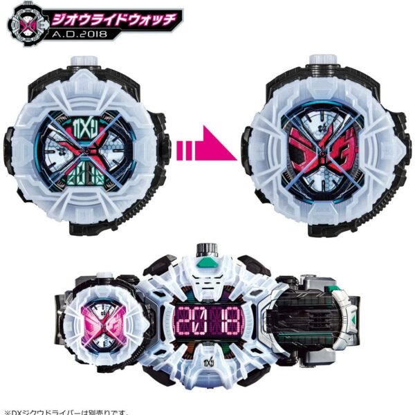 BANDAI Kamen Rider Zi-O DX Memorial Ride Watch Set