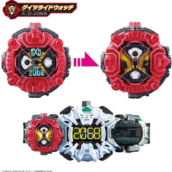 BANDAI Kamen Rider Zi-O DX Memorial Ride Watch Set