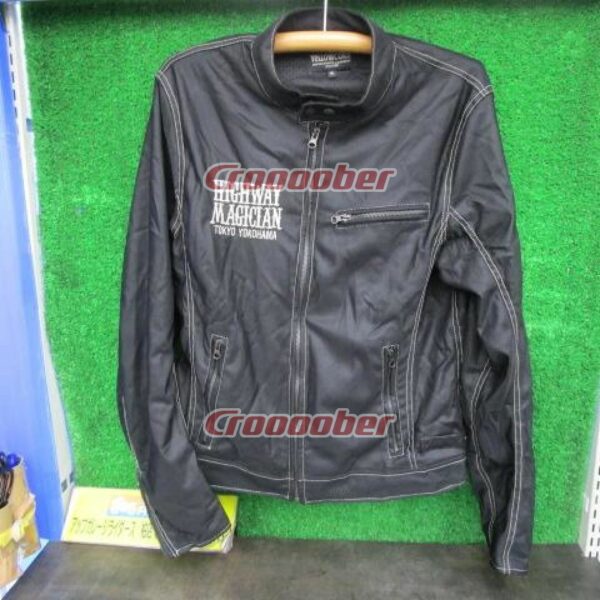 Yellow Corn YB-8120 Nylon Mesh Jacket Size 3L