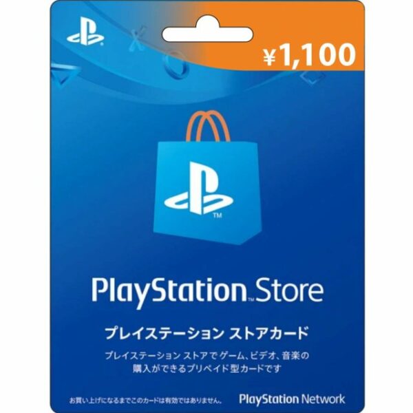 Playstation Store Japan Gift Cards