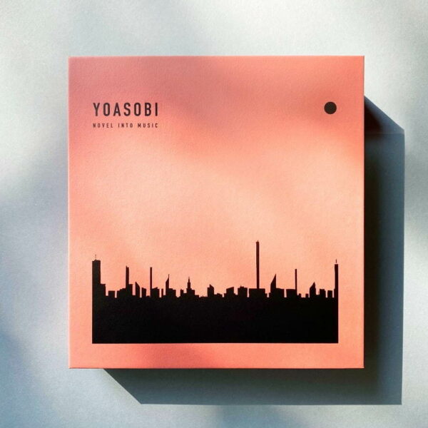 [CD] YOASOBI - THE BOOK (Limited Edition) (Encore Press Edition)