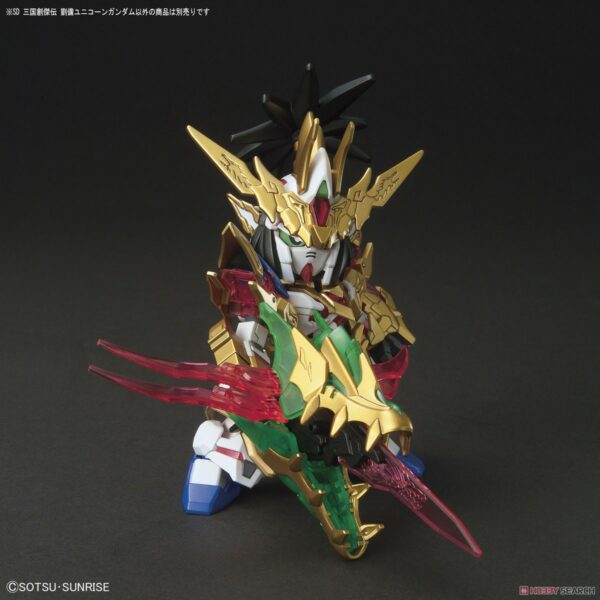 Liu Bei Unicorn Gundam (SD) (Gundam Model Kits)