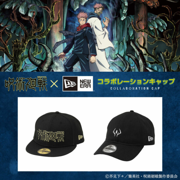 Jujutsu Kaisen x NEW ERA Cap 9 TWENTY model