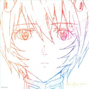 [VINYL] Utada Hikaru - One Last Kiss Secondary Production (Limited Edition)