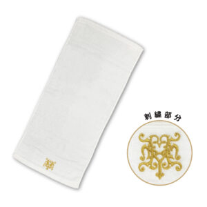 [Charity Goods] Embroidered Face Towel