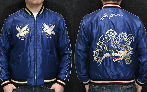 Tailor Toyo SOUVENIR JACKET "ROARING TIGER x WHITE DRAGON" Reversible Satin Sukajan