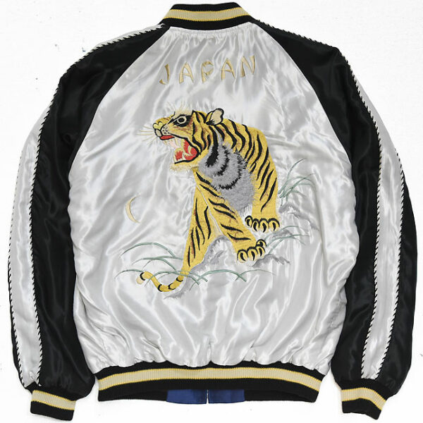 Tailor Toyo SOUVENIR JACKET "ROARING TIGER x WHITE DRAGON" Reversible Satin Sukajan