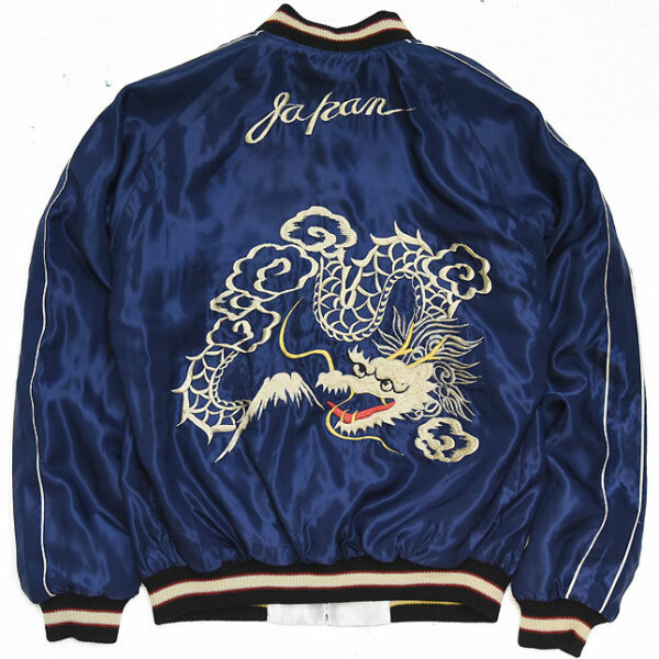 Tailor Toyo SOUVENIR JACKET "ROARING TIGER x WHITE DRAGON" Reversible Satin Sukajan