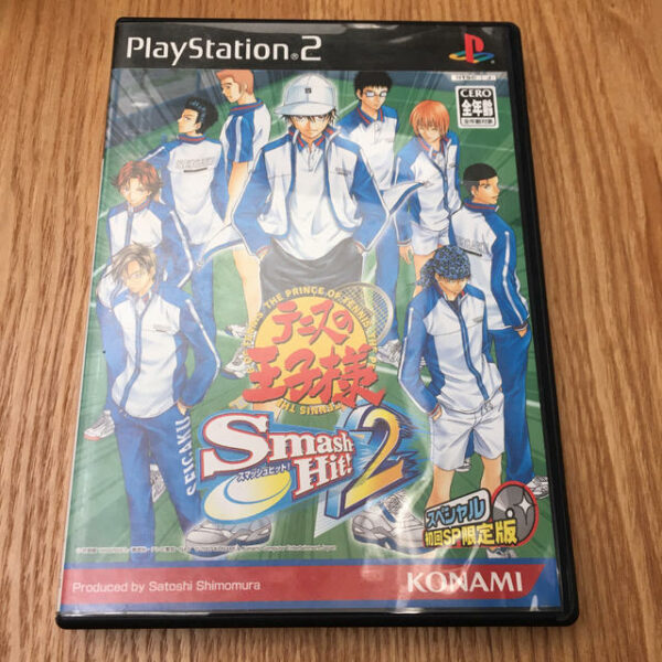 Prince of Tennis Smash Hit 2 First SP Limited Edition