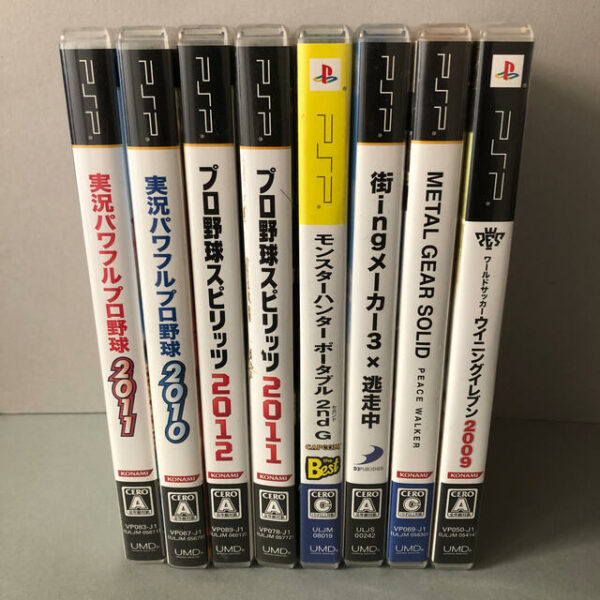 8 PSP Software