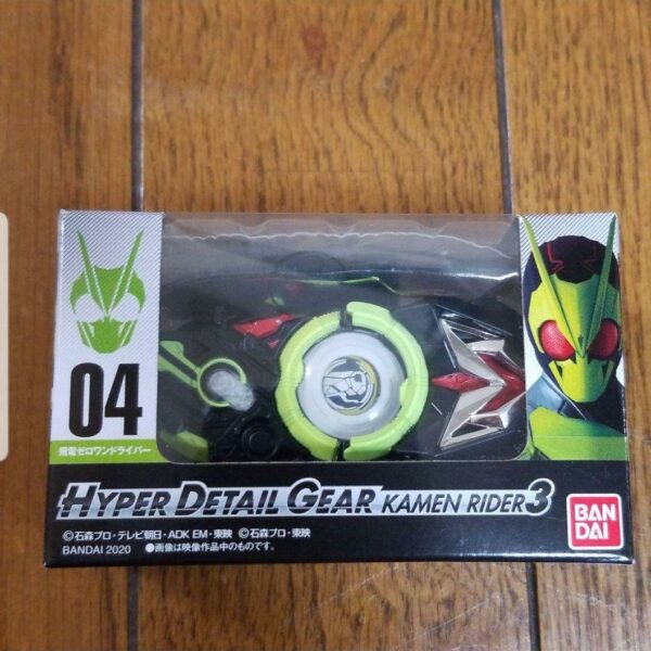 [Unopened] Hyper Detail Gear Kamen Rider Zero One Driver