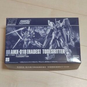 ☆ Premium Bandai Limited ☆ HG 1/144 Torris Litter