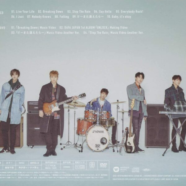 [CD] Day6: Unlock (First Press Limited Edition)