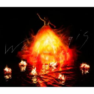 [CD + DVD] Aimer: Walpurgis (First Press Limited Edition B) (B2 poster)