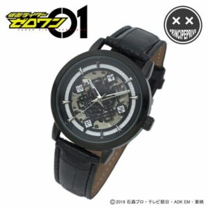 Kamen Rider Zero One Extinct Thunder x PRINCIPE Watches Skeleton Watch