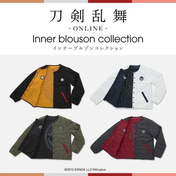 Touken Ranbu -ONLINE- Inner blouson