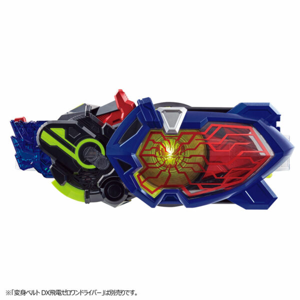 Kamen Rider Zero One DX Eden Zetsumerize Key & Eden Driver Unit