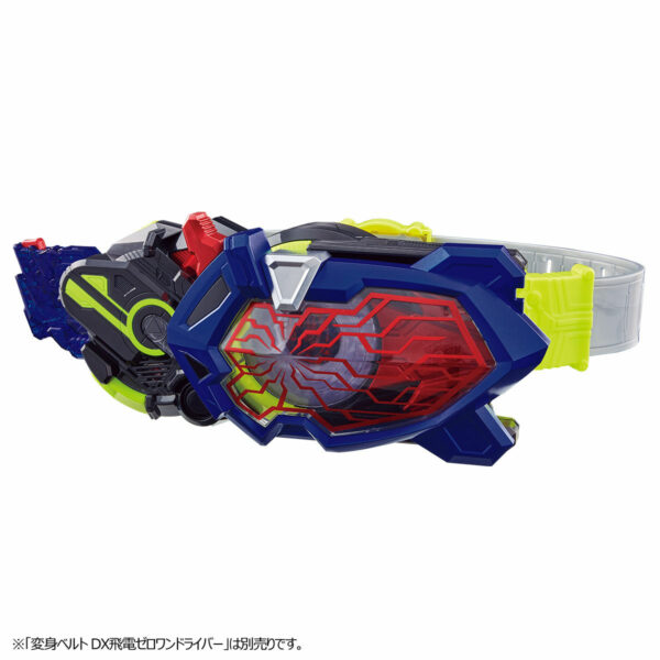 Kamen Rider Zero One DX Eden Zetsumerize Key & Eden Driver Unit