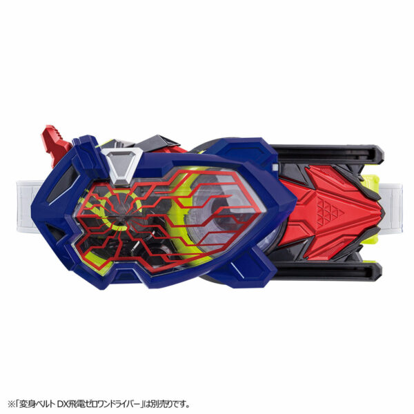 Kamen Rider Zero One DX Eden Zetsumerize Key & Eden Driver Unit