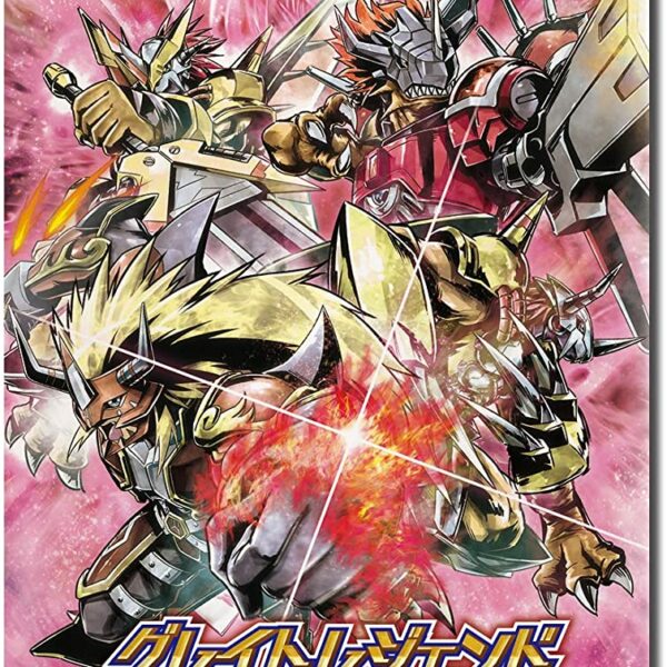 Digimon Card Game Booster Gray Legend (BT-04) (Box)