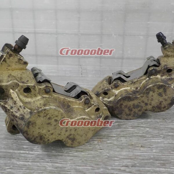 Genuine Brembo Front Caliper Gold 100mm Pitch LR Set