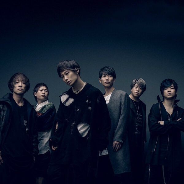 [FAN CLUB] - UVERworld Neo Sound Wave Official (Membership 1 Tahun)