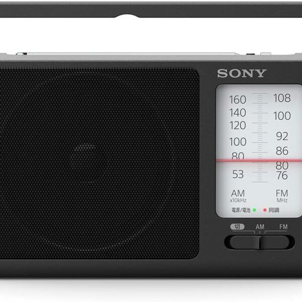 Sony ICF-506 Portable Radio