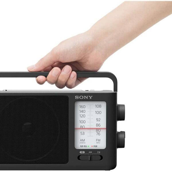 Sony ICF-506 Portable Radio