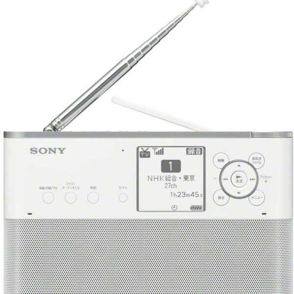 Sony ICZ-R260TV Portable Radio Recorder 16 GB