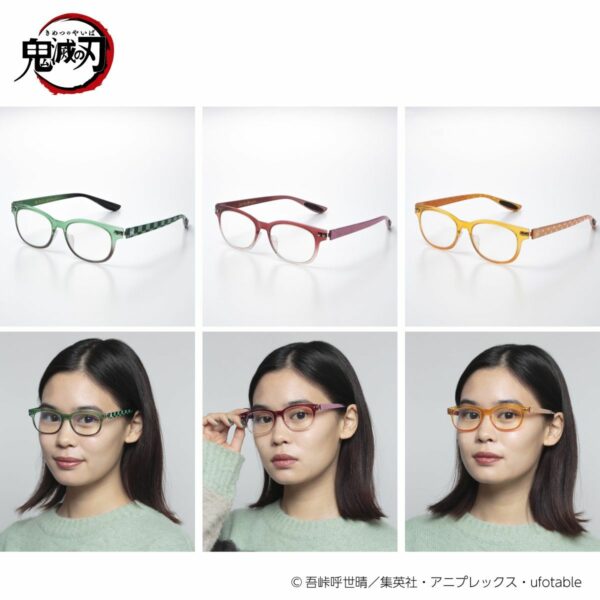 Kimetsu no Yaiba PC Glasses / Fashion Glasses