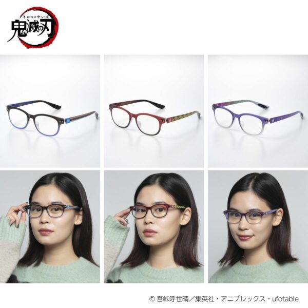 Kimetsu no Yaiba PC Glasses / Fashion Glasses